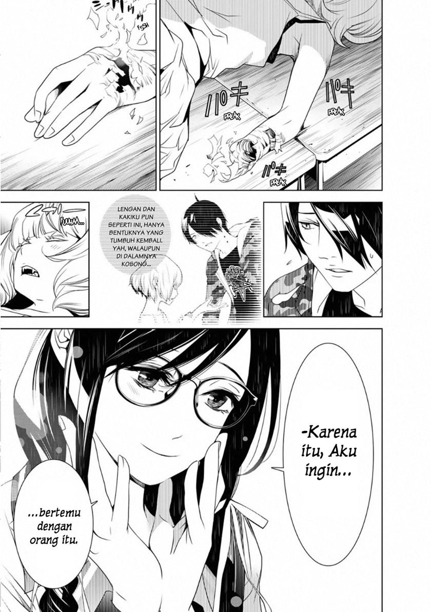 Bakemonogatari Chapter 71 Gambar 11