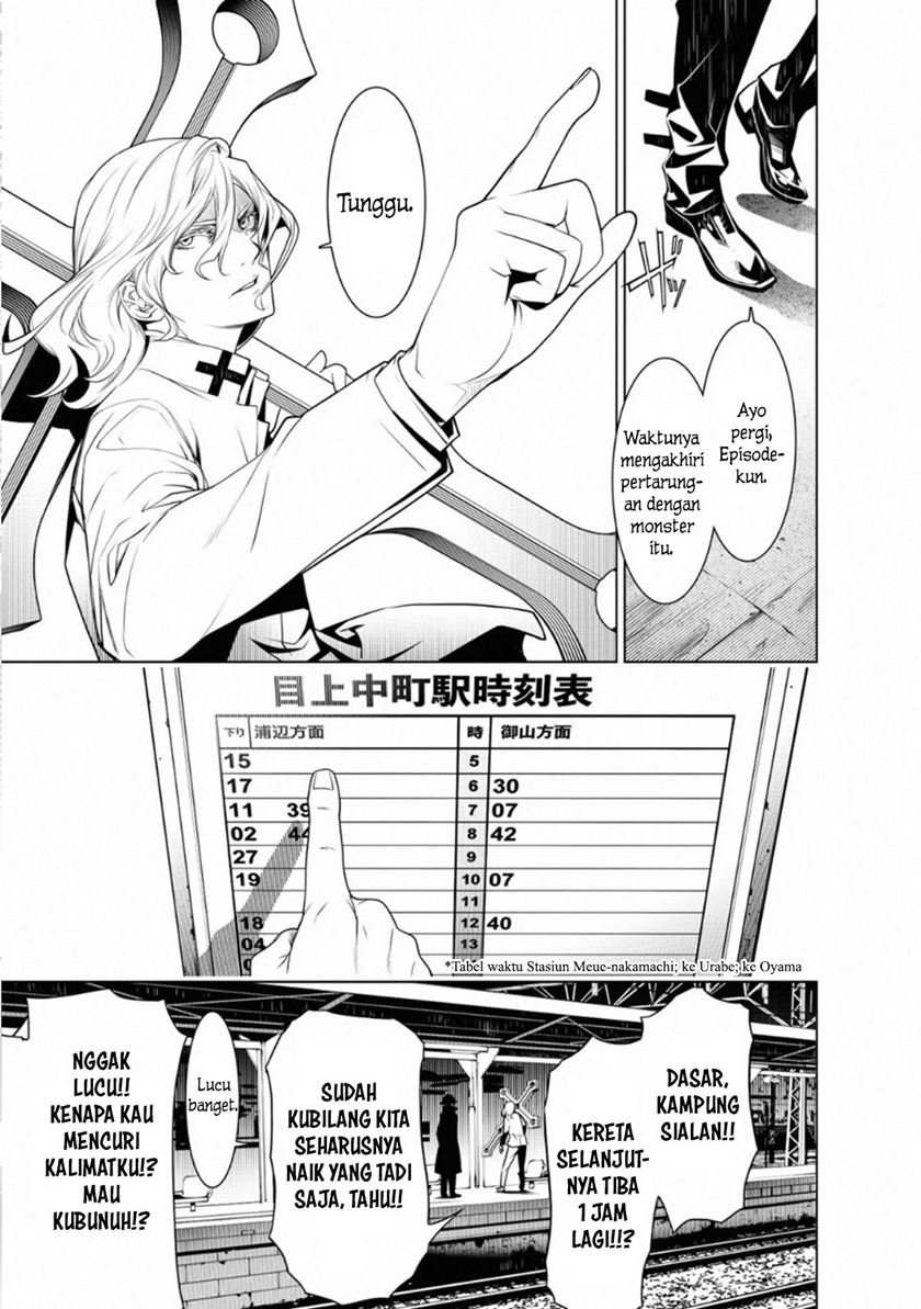 Bakemonogatari Chapter 71 Gambar 15