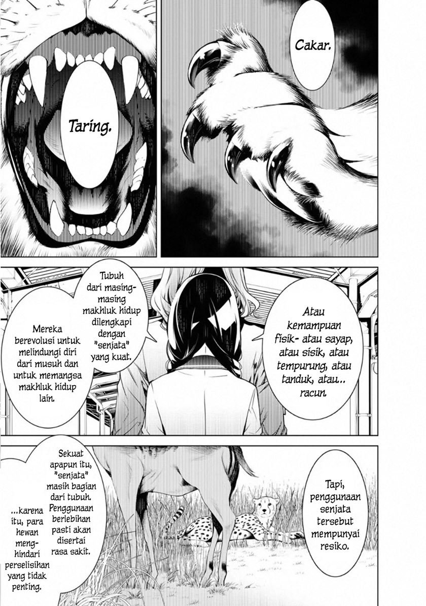 Bakemonogatari Chapter 71 Gambar 5
