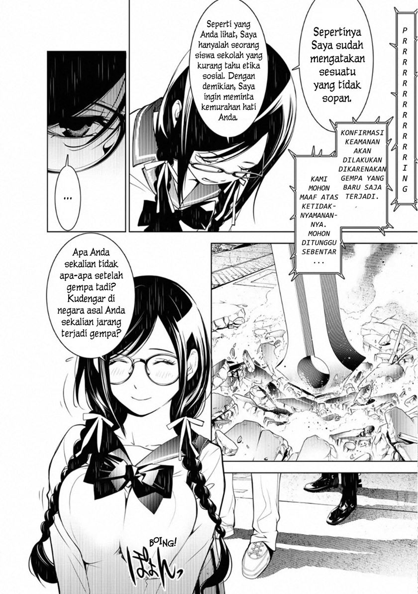 Baca Manga Bakemonogatari Chapter 70 Gambar 2