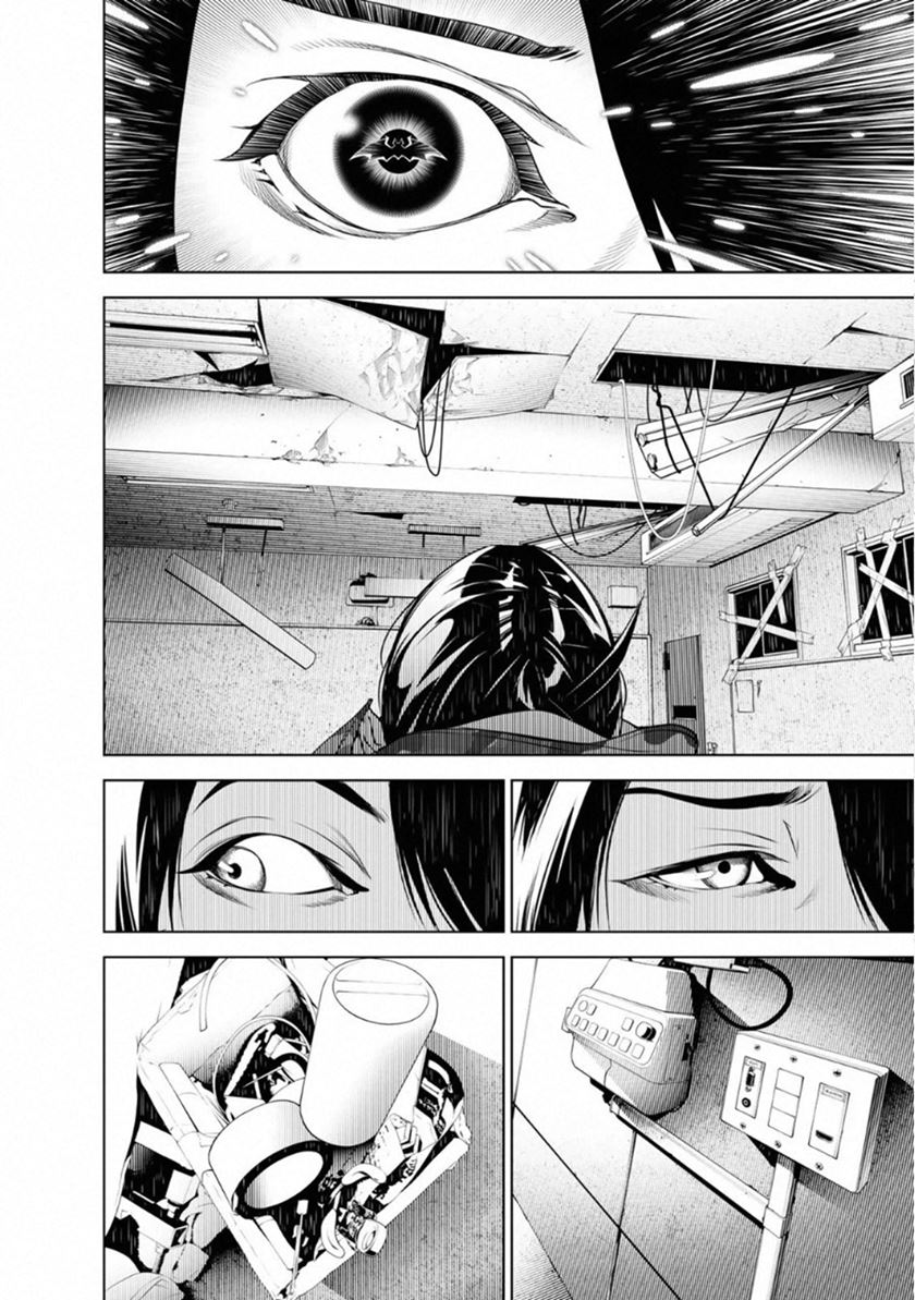 Baca Manga Bakemonogatari Chapter 69 Gambar 2