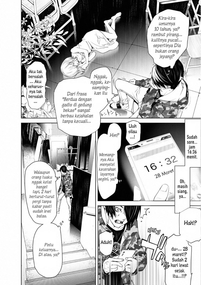 Bakemonogatari Chapter 69 Gambar 6