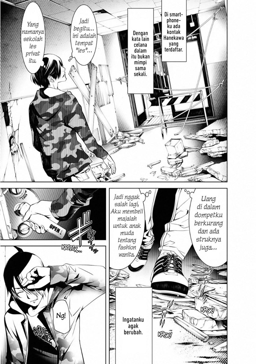 Bakemonogatari Chapter 69 Gambar 7