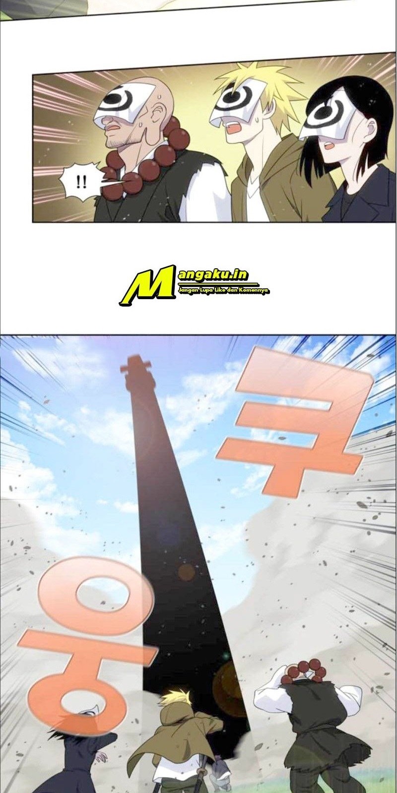 The Gamer Chapter 418 Gambar 18