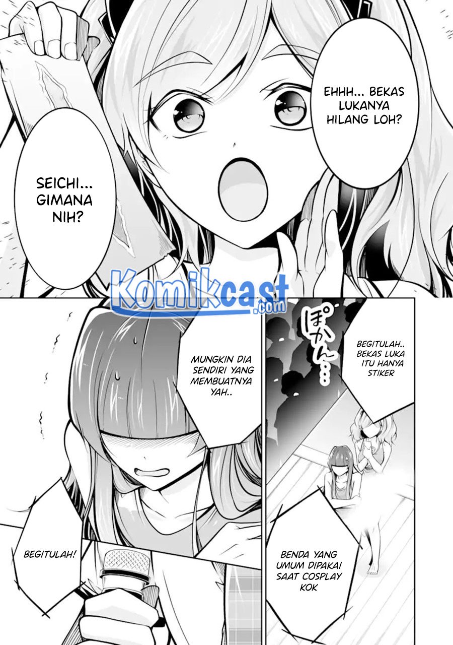 Chuuko demo Koi ga Shitai! Chapter 100 Gambar 4