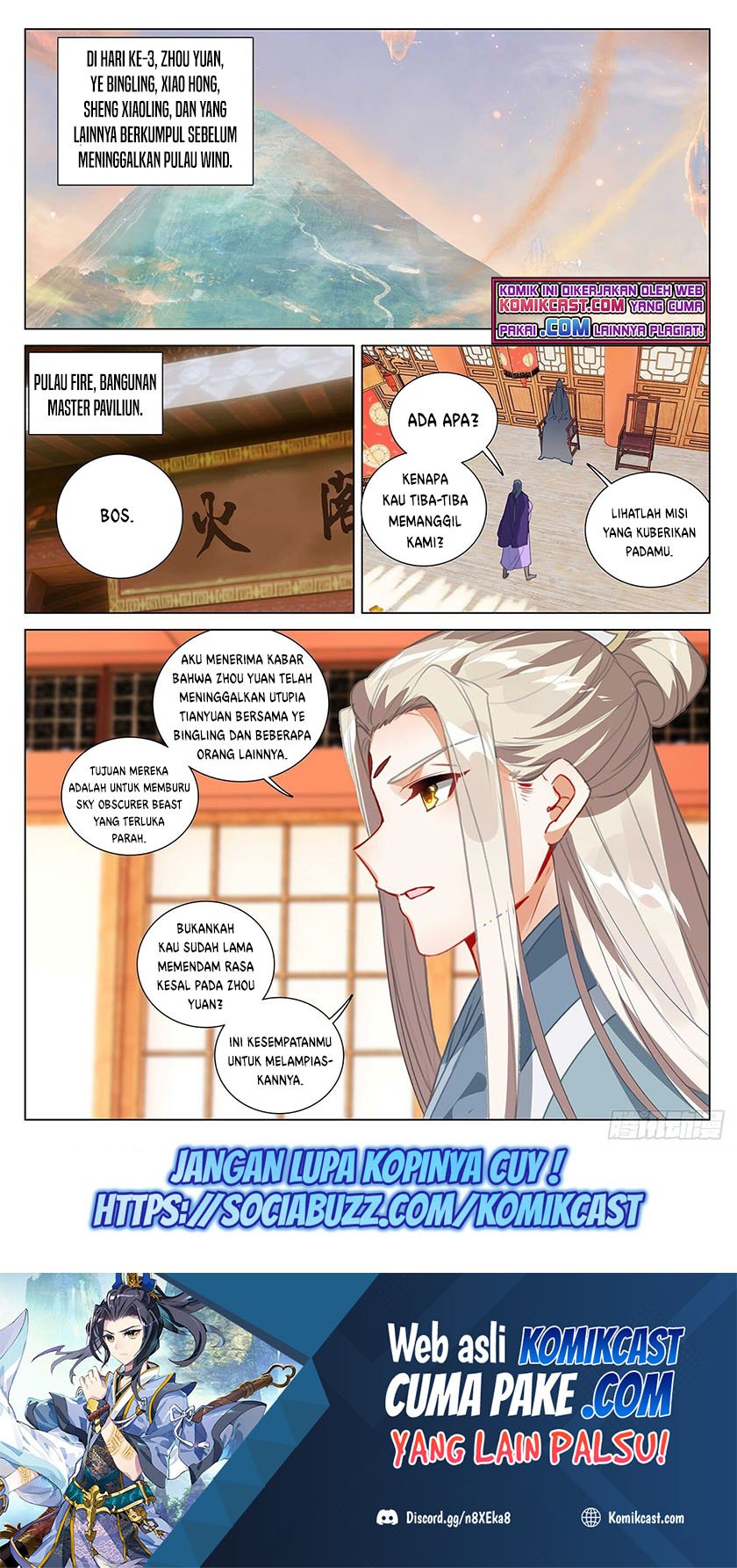 Yuan Zun Chapter 394 Gambar 9