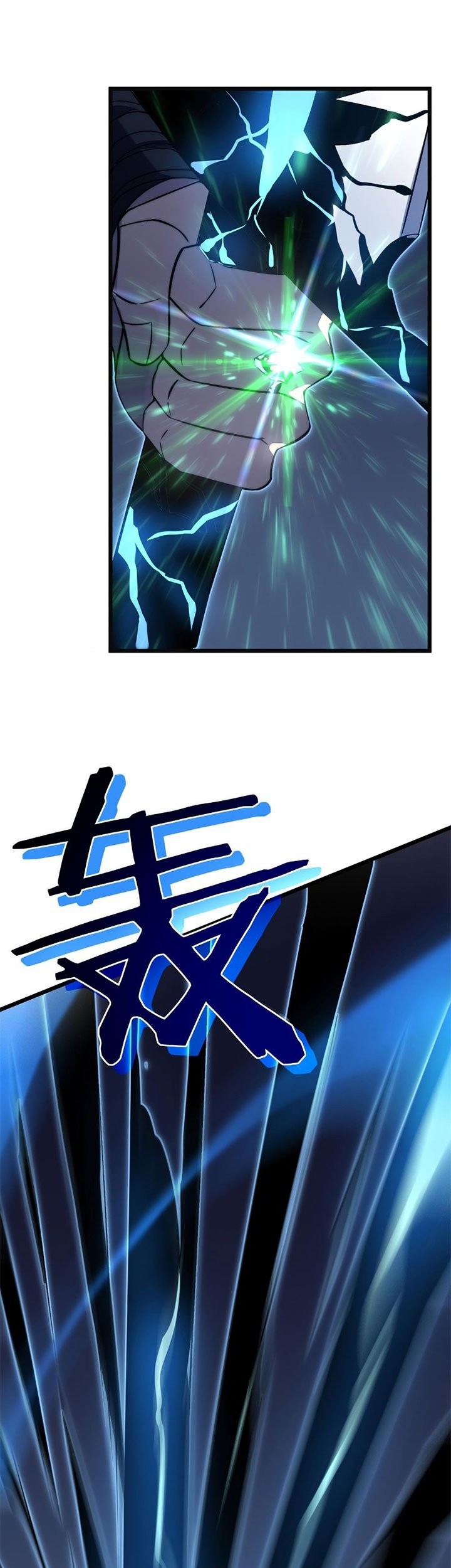 My Path to Killing God in Otherworld Chapter 40 Gambar 40