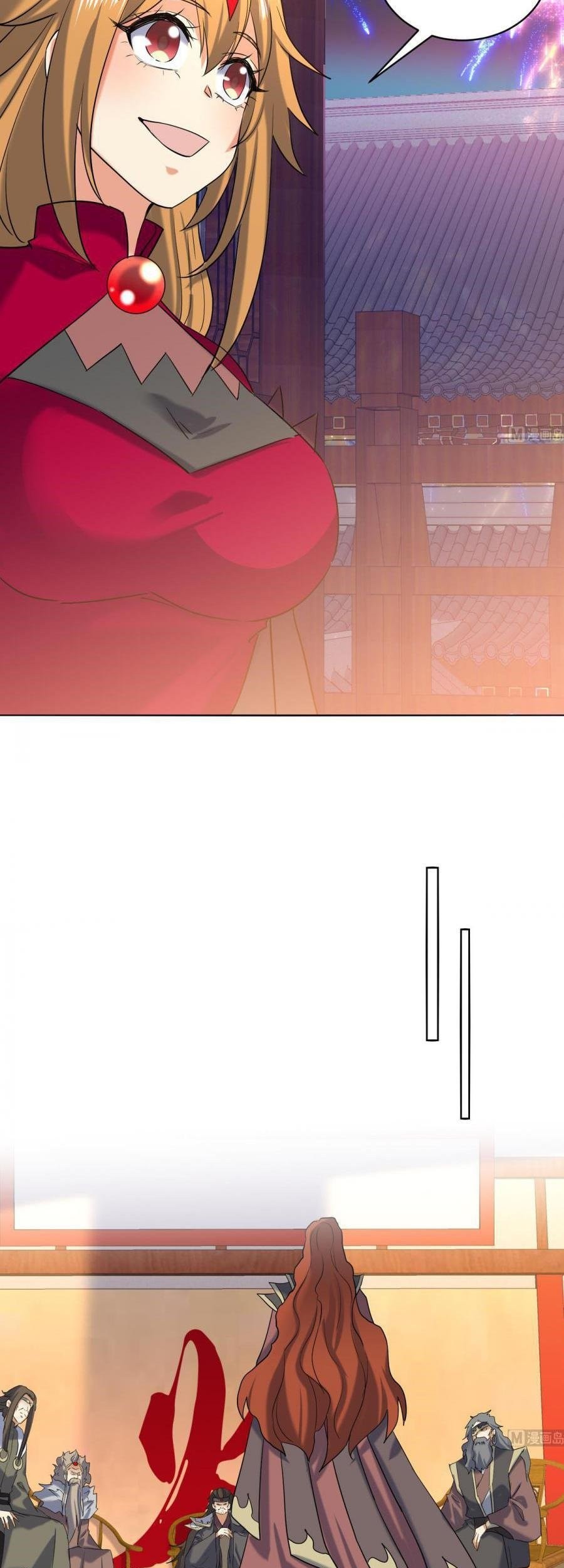 The Nine Heaven of Martial Arts Chapter 238 Gambar 11