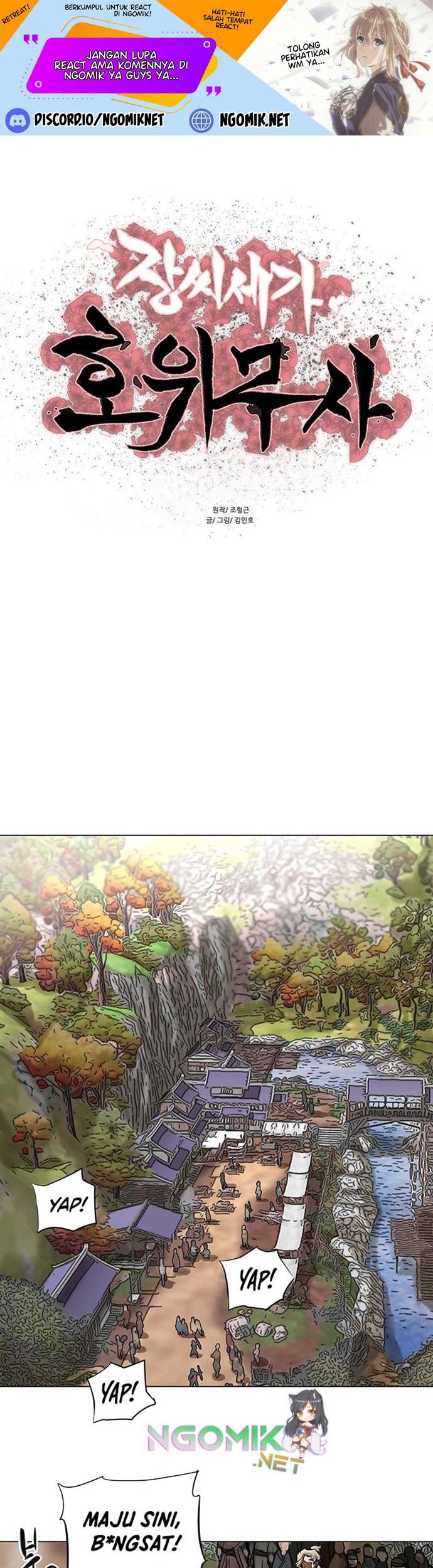 Baca Escort Warrior Chapter 79 Gambar 2