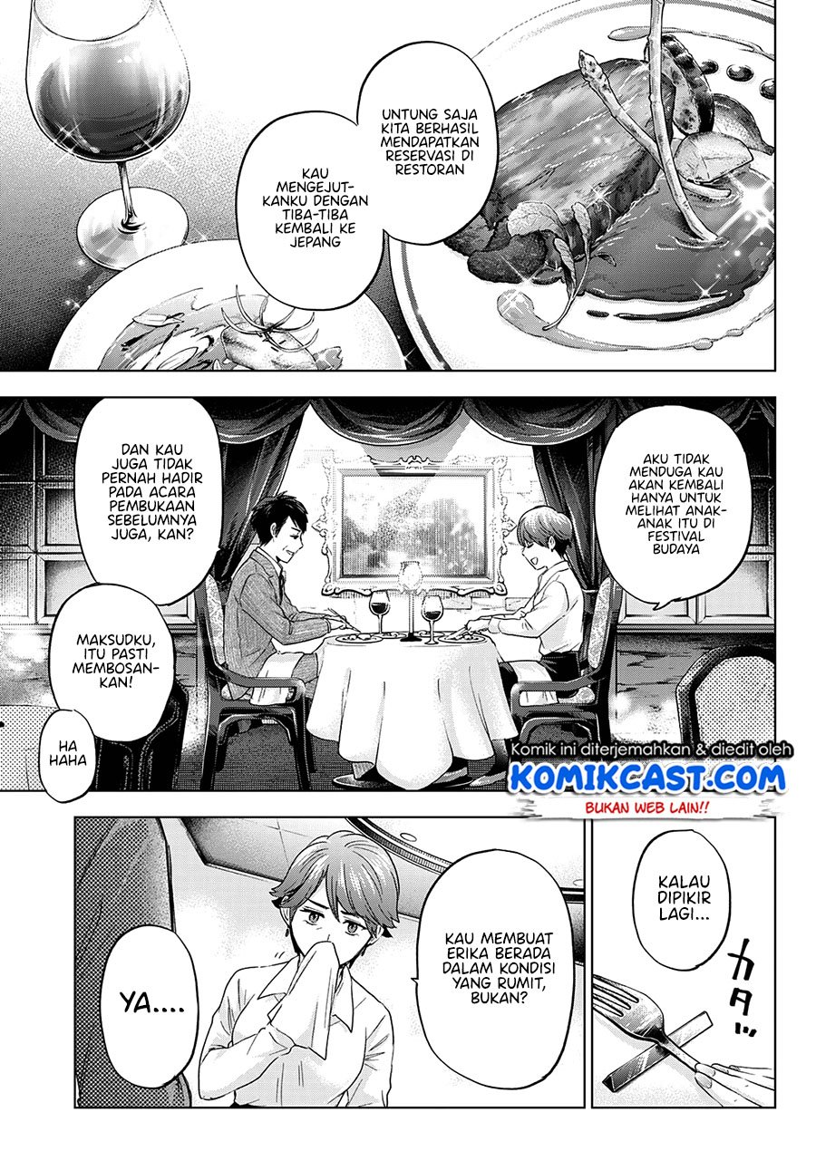 The Cuckoo’s Fiancee Chapter 105 Gambar 16