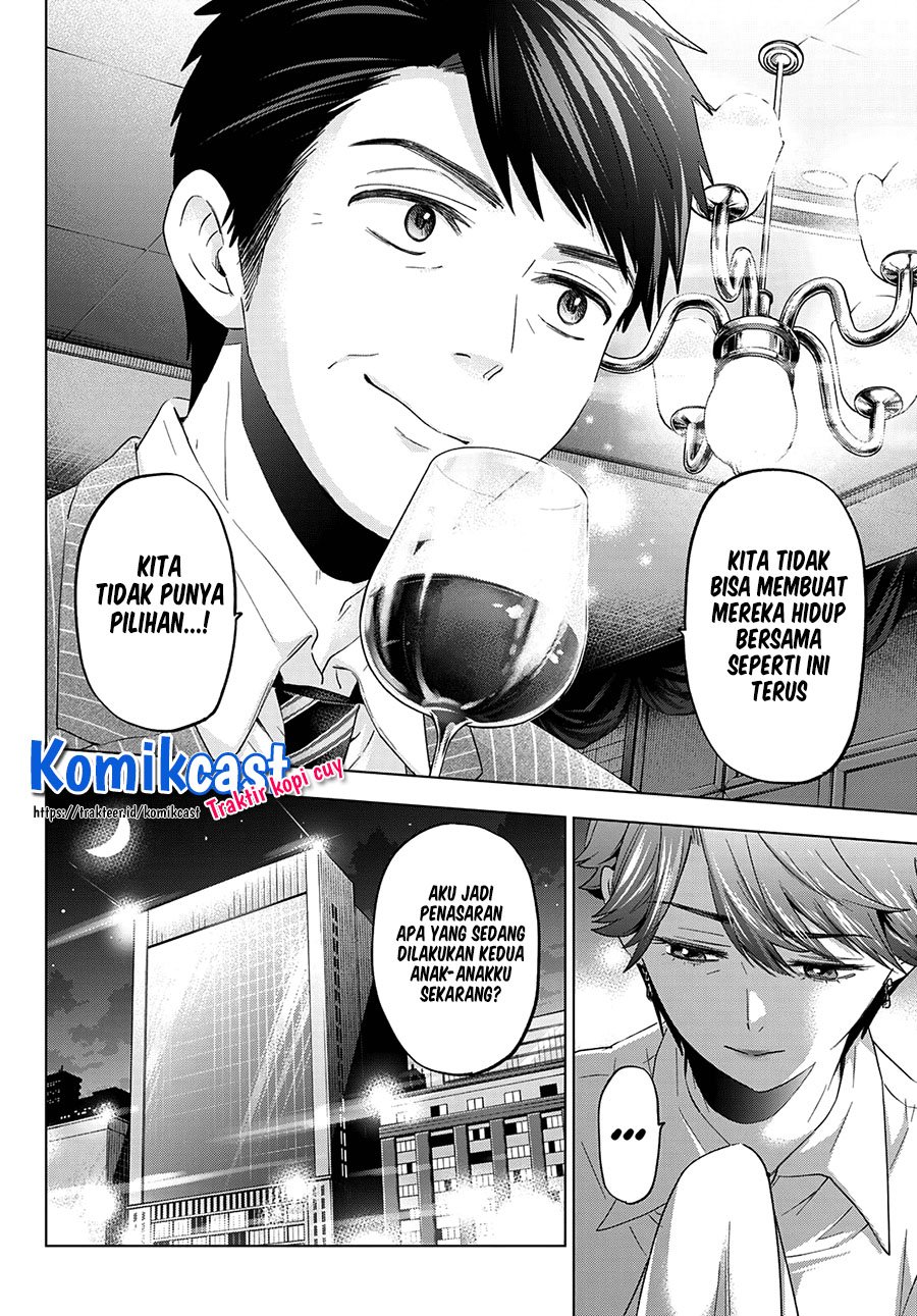 The Cuckoo’s Fiancee Chapter 105 Gambar 17