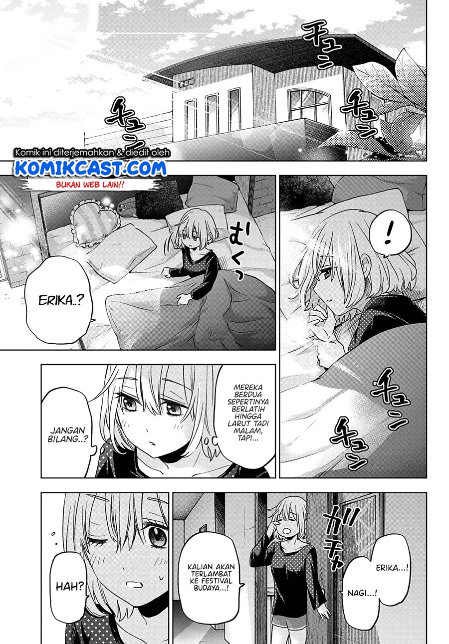 The Cuckoo’s Fiancee Chapter 105 Gambar 18