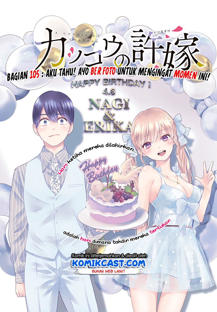 Baca The Cuckoo’s Fiancee Chapter 105 Gambar 2