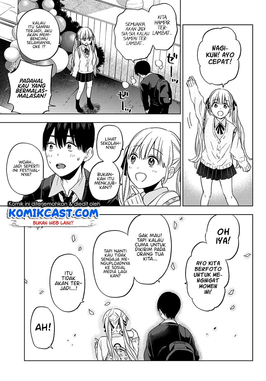 The Cuckoo’s Fiancee Chapter 105 Gambar 20