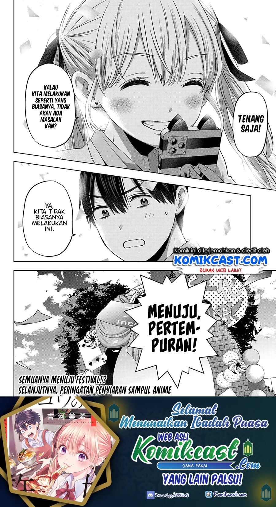The Cuckoo’s Fiancee Chapter 105 Gambar 22
