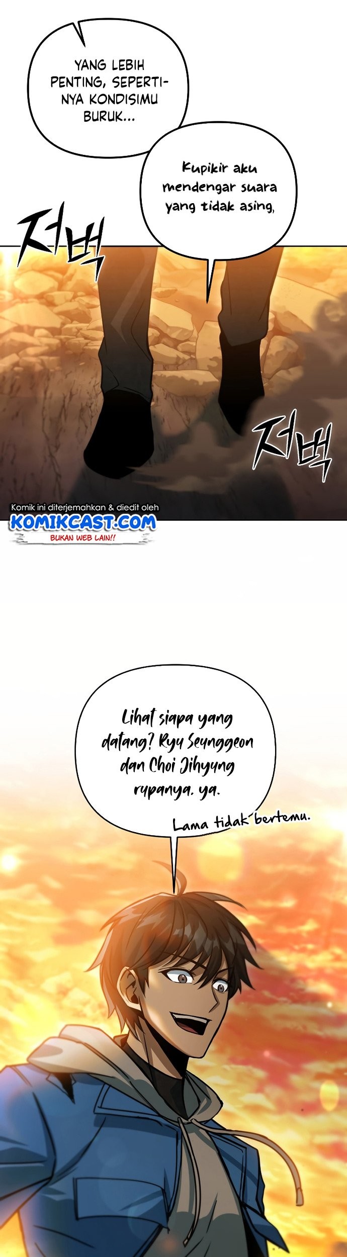 Maxed Out Leveling Chapter 36 Gambar 32