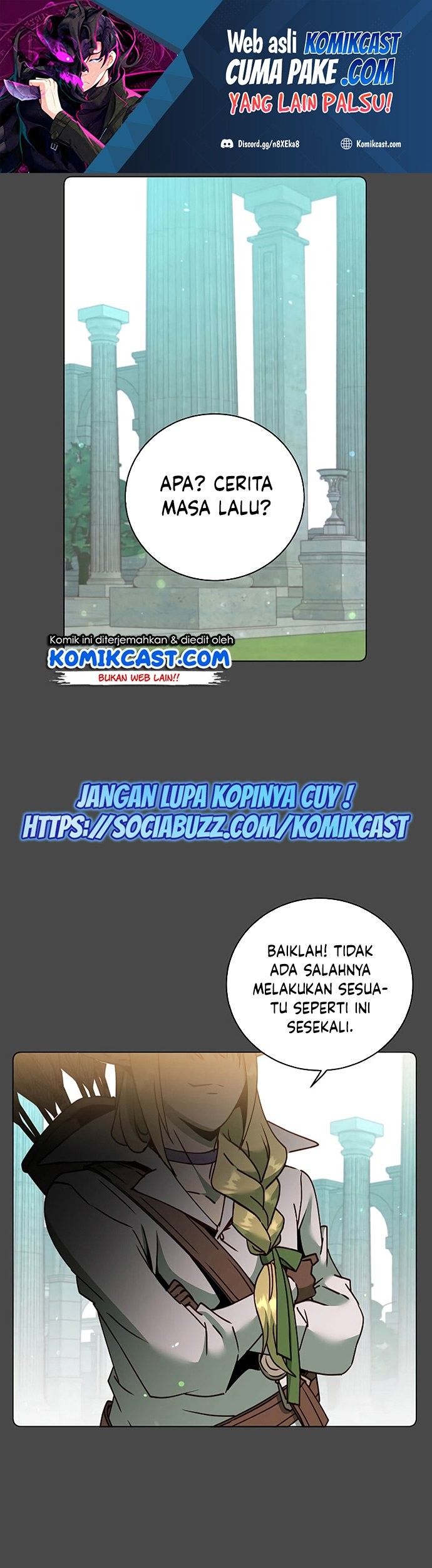 Baca The MAX leveled hero will return! Chapter 82 Gambar 2