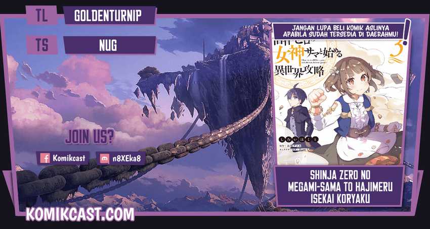 Baca Komik Shinja Zero no Megami-sama to Hajimeru Isekai Kouryaku Chapter 19 Gambar 1