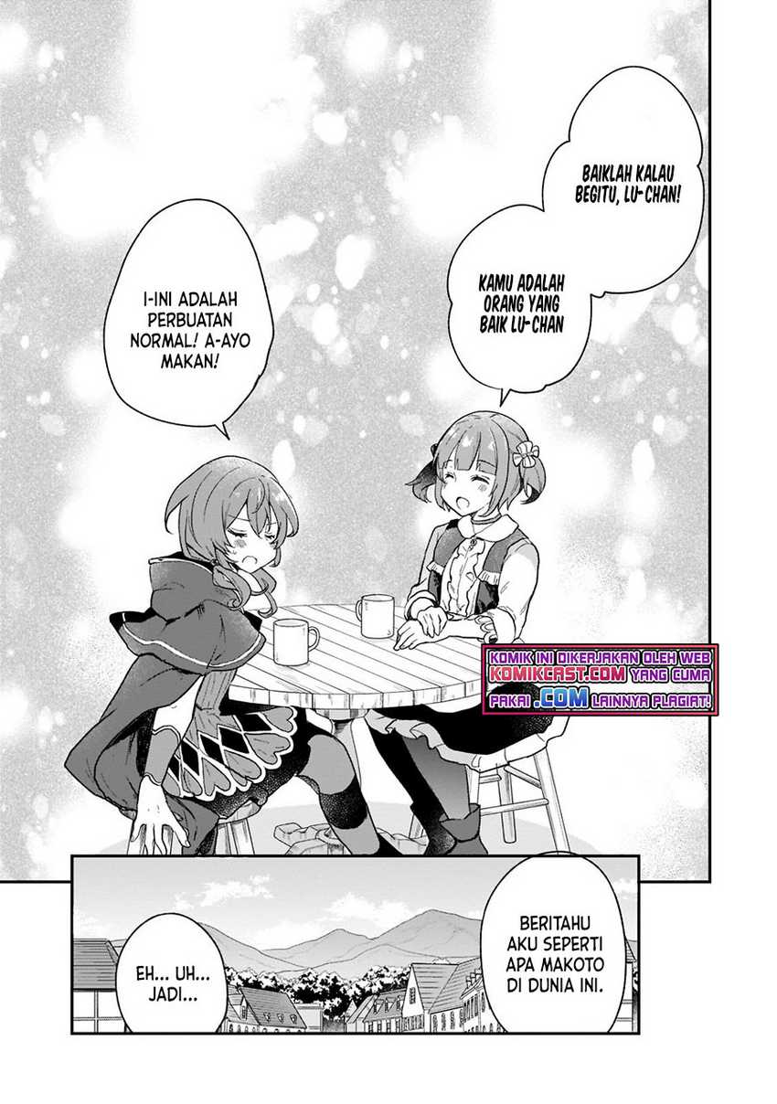 Shinja Zero no Megami-sama to Hajimeru Isekai Kouryaku Chapter 19 Gambar 18