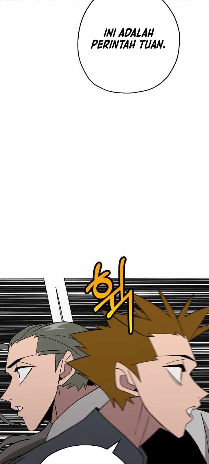 The Story of a Low-Rank Soldier Becoming a Monarch Chapter 73 Gambar 38