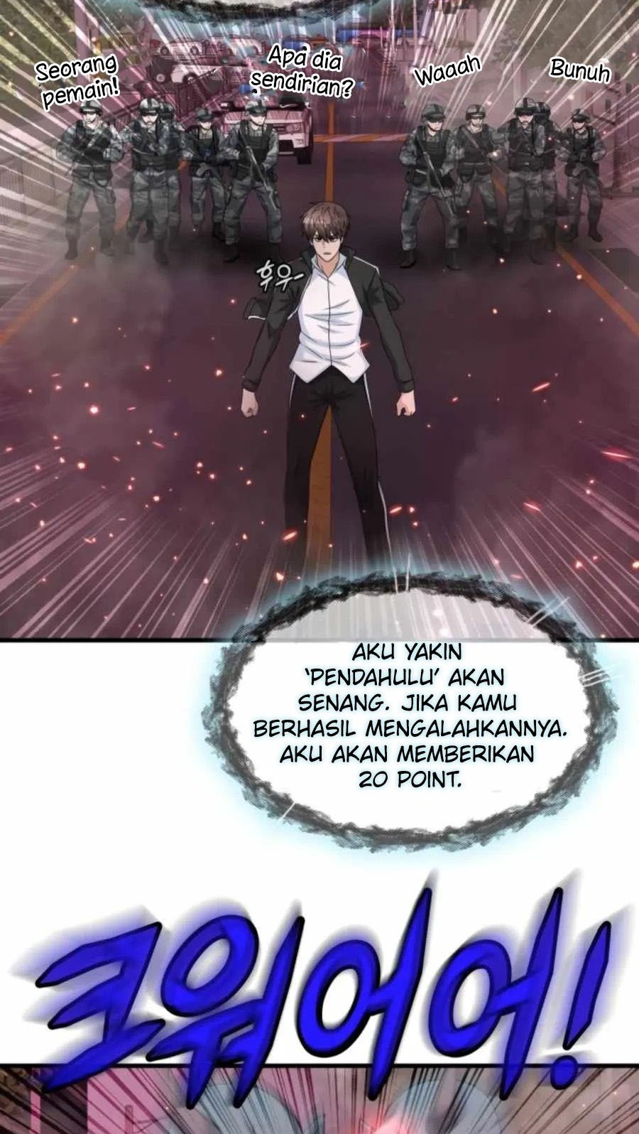 My Mom is My Constellation Chapter 12 Gambar 24