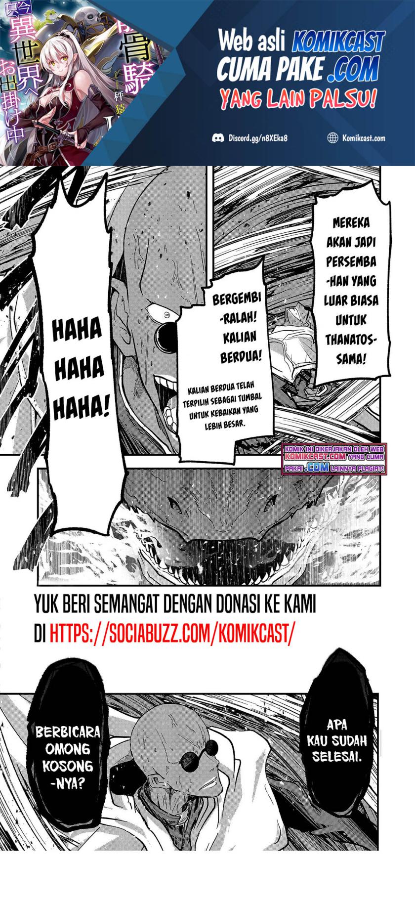 Baca Gaikotsu Kishi-sama, Tadaima Isekai e Odekake-chuu Chapter 47.2 Gambar 2