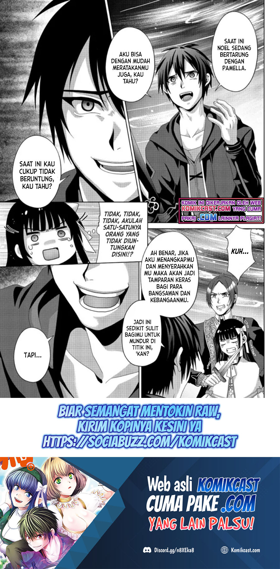 Baca Nise Seiken Monogatari: Osananajimi no Seijo o Uttara Michizure ni Sareta Chapter 17.2 Gambar 2