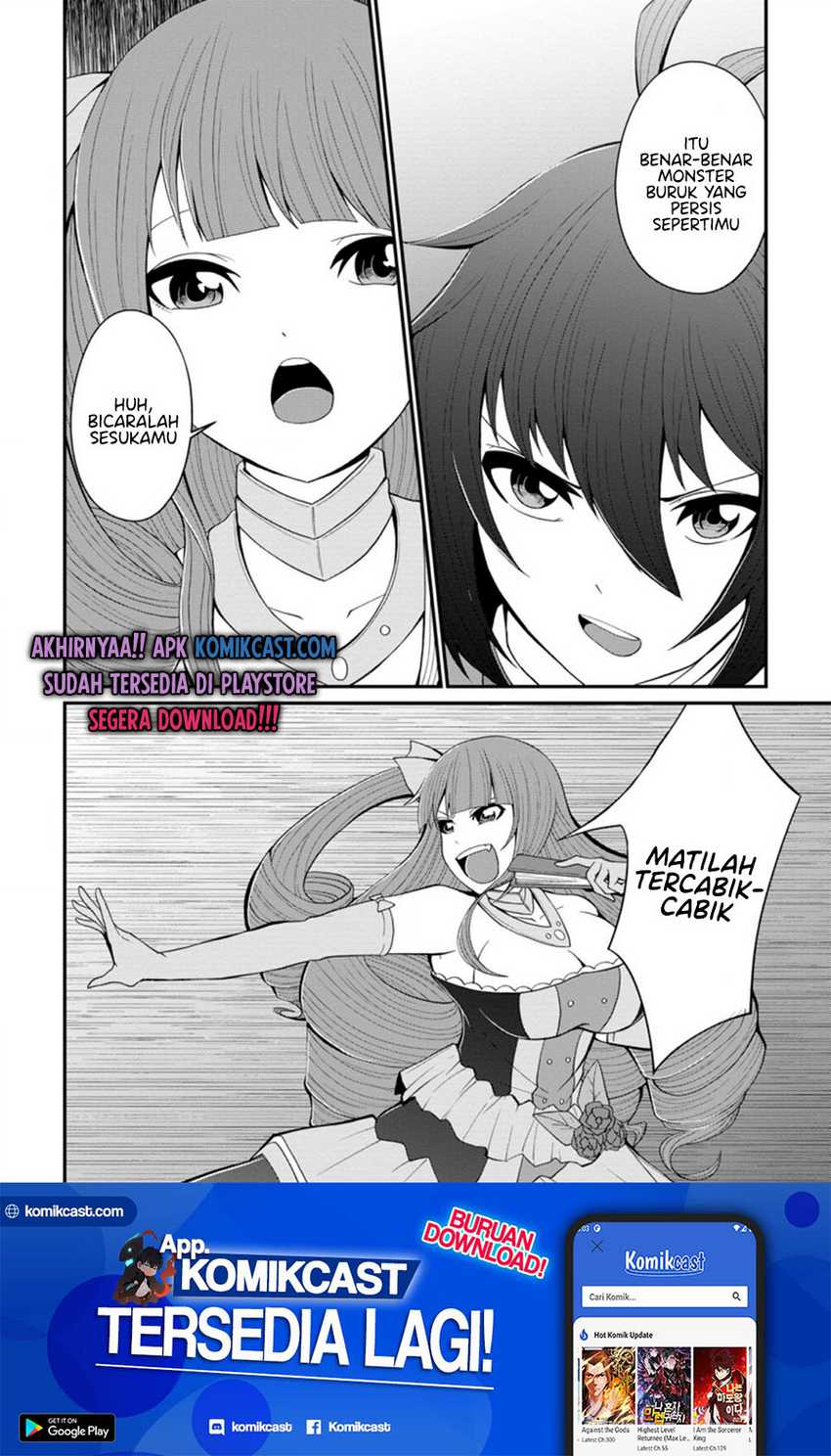 Baca  Sairin Yuusha no Fukushuu Hanashi Chapter 15.3 Gambar 2