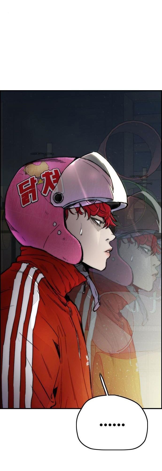 Wind Breaker Chapter 388 Gambar 124