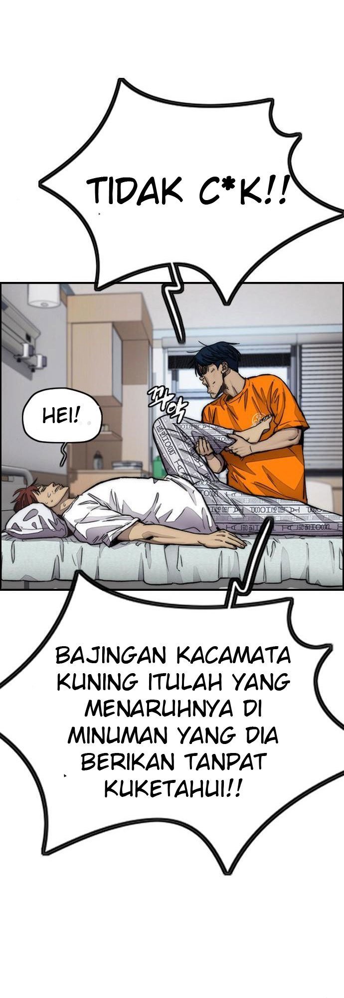 Wind Breaker Chapter 388 Gambar 22