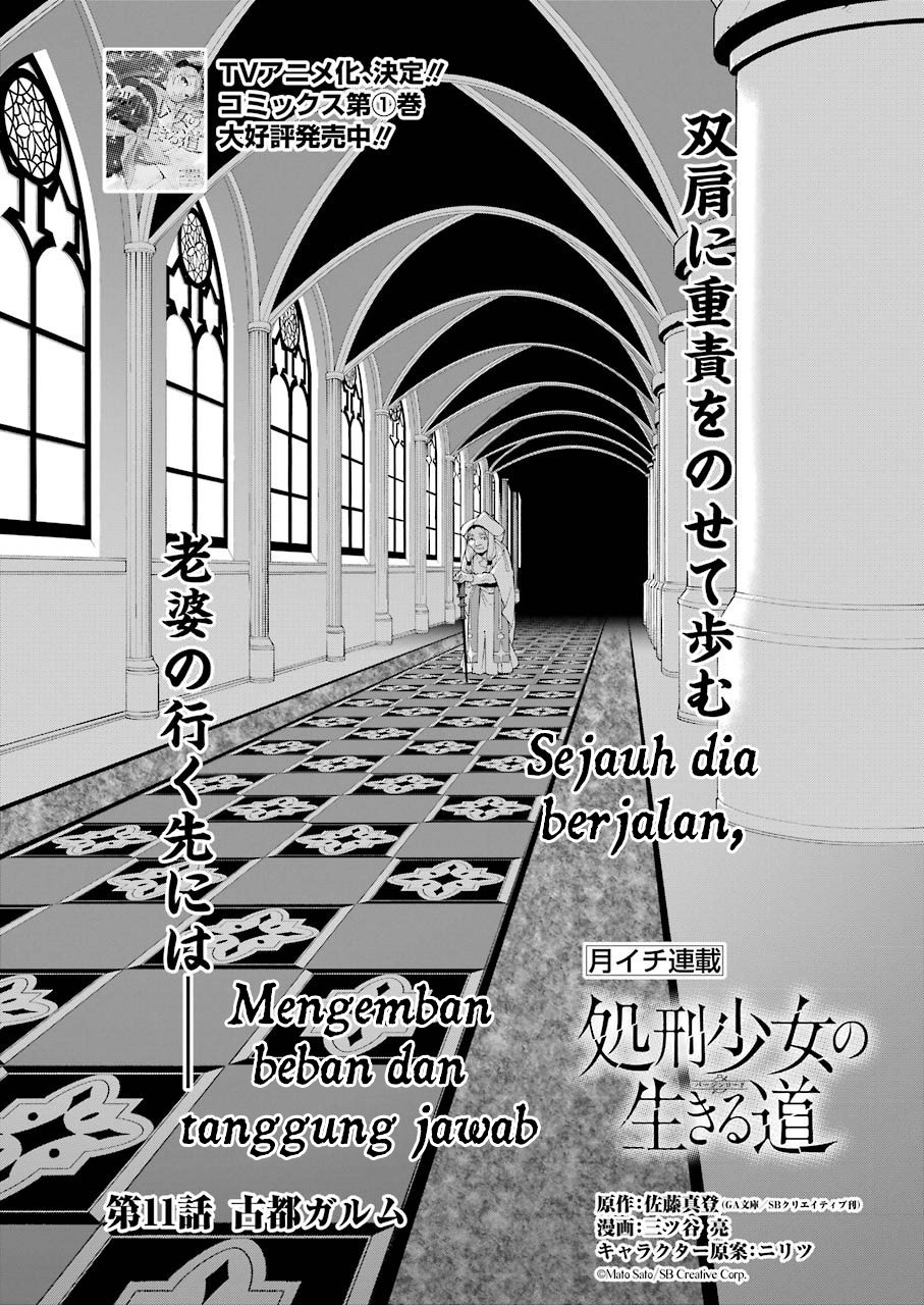 Shokei Shoujo no Ikirumichi Chapter 11 Gambar 3
