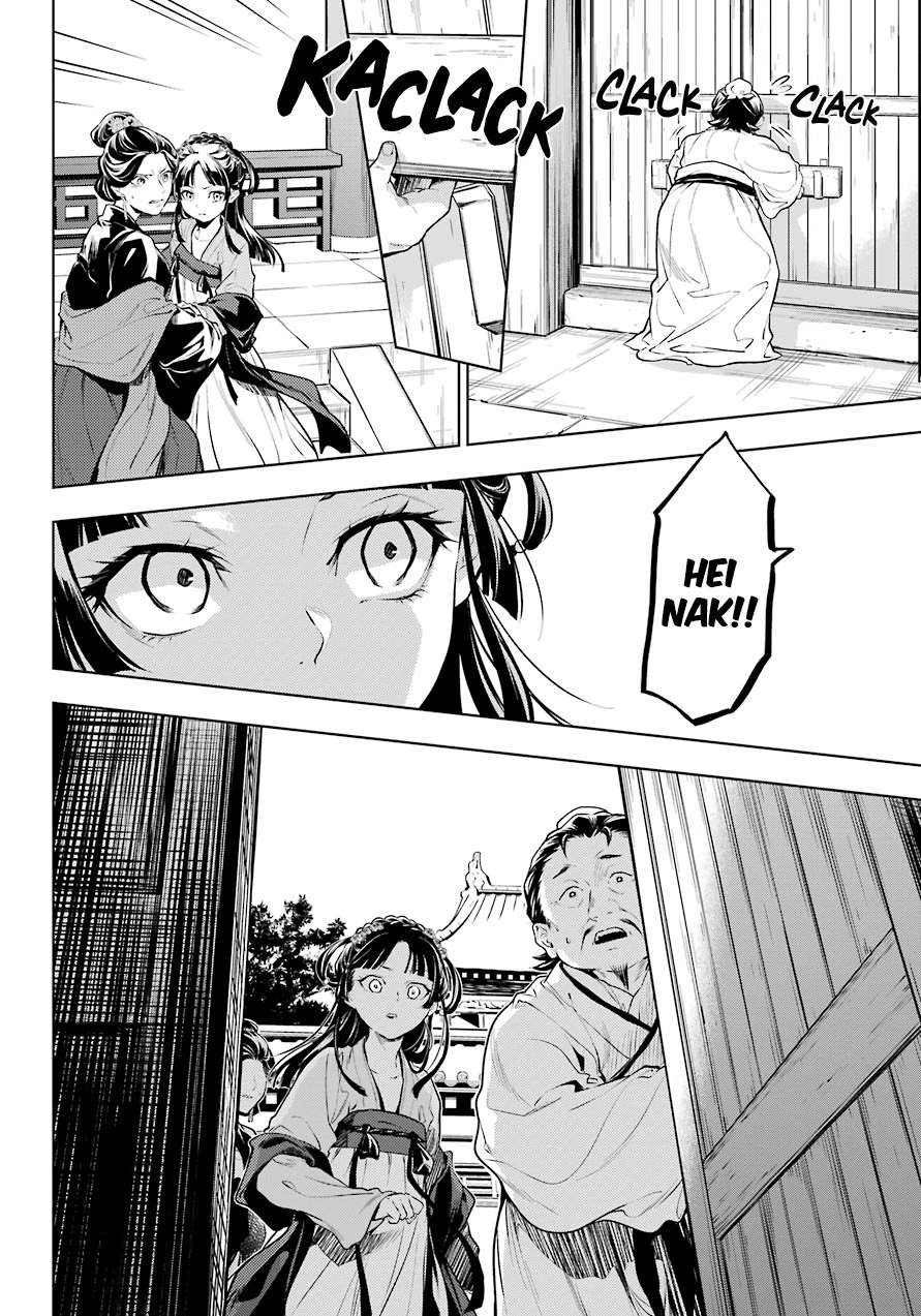 Kusuriya no Hitorigoto Chapter 51 Gambar 11