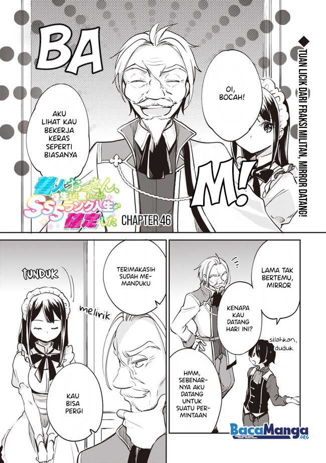 Baca Zennin Ossan, Umarekawattara SSS Rank Jinsei ga Kakutei shita Chapter 46 Gambar 2