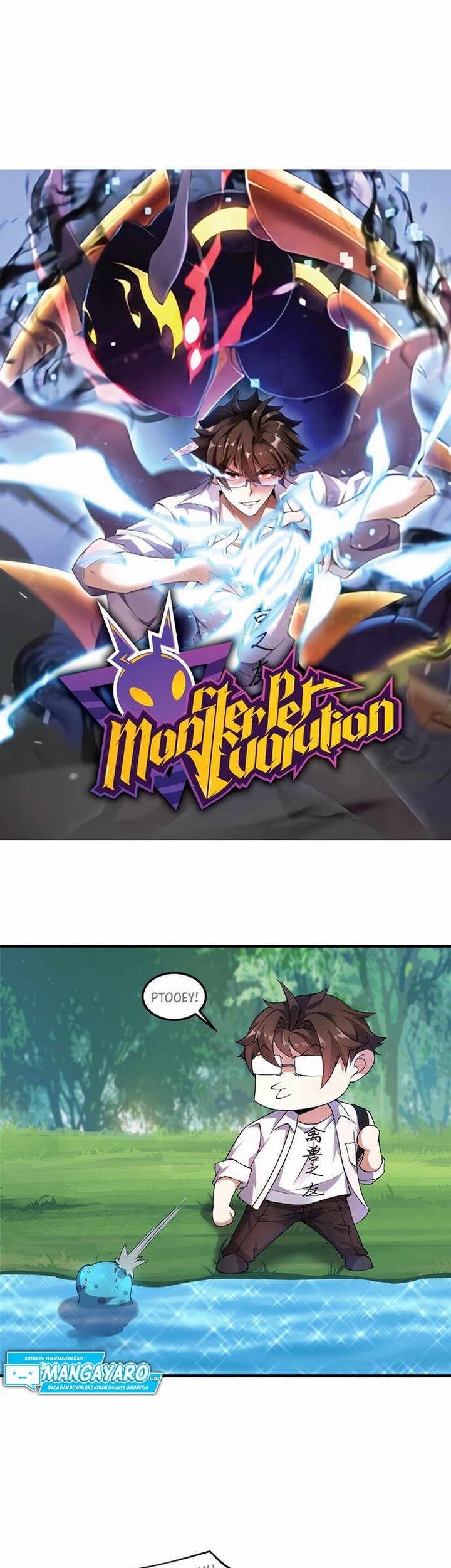 Monster Pet Evolution Chapter 33.2 Gambar 4
