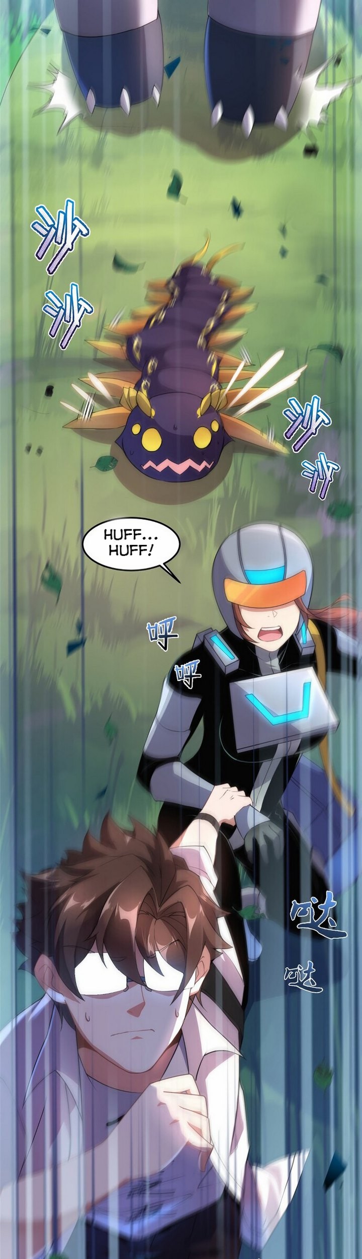 Monster Pet Evolution Chapter 33.2 Gambar 16