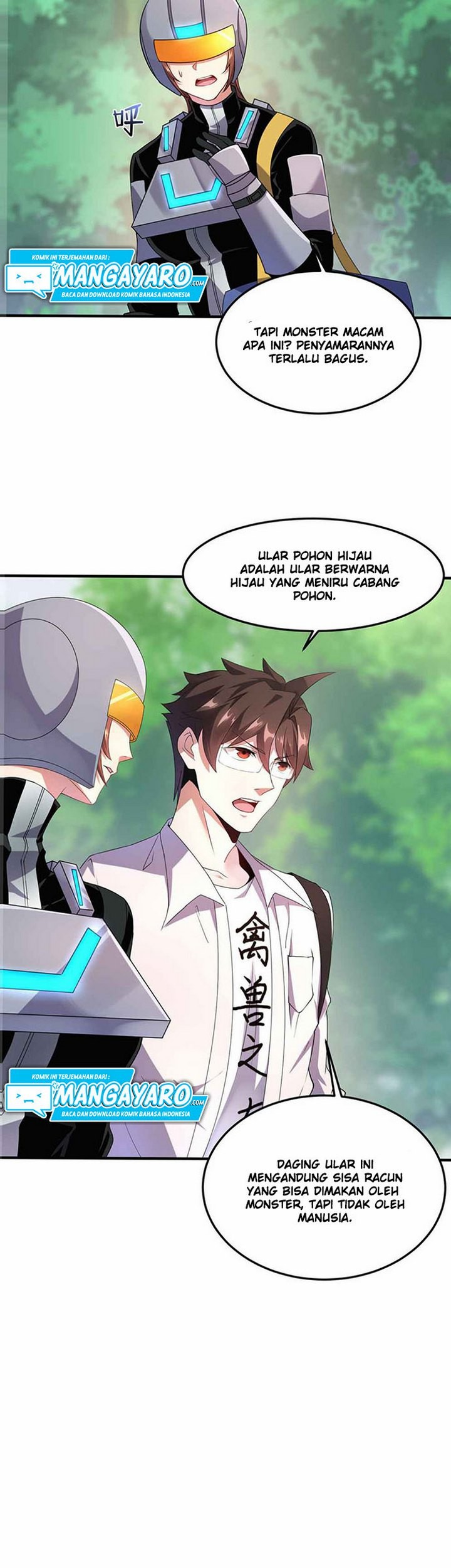 Monster Pet Evolution Chapter 32.2 Gambar 16