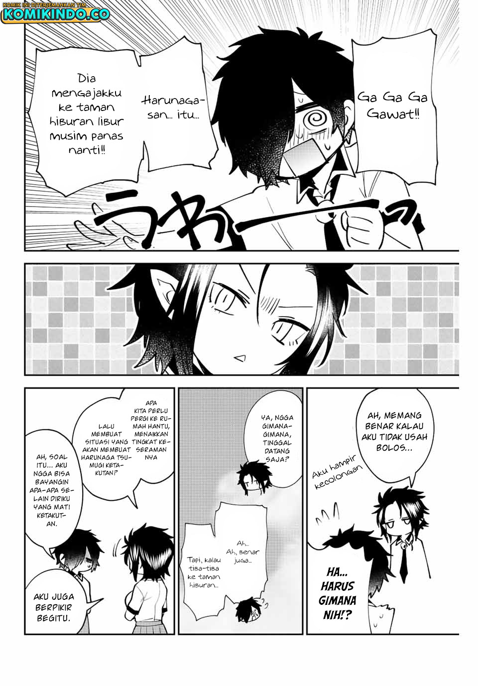 The Witch Controls Her Age and Magic With a Kiss Chapter 40 Gambar 11