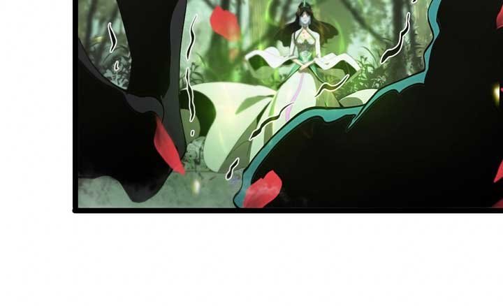 World’s Apocalypse Online Chapter 99 Gambar 36