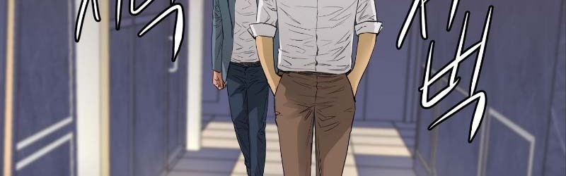 Second life of a Gangster Chapter 102 Gambar 32