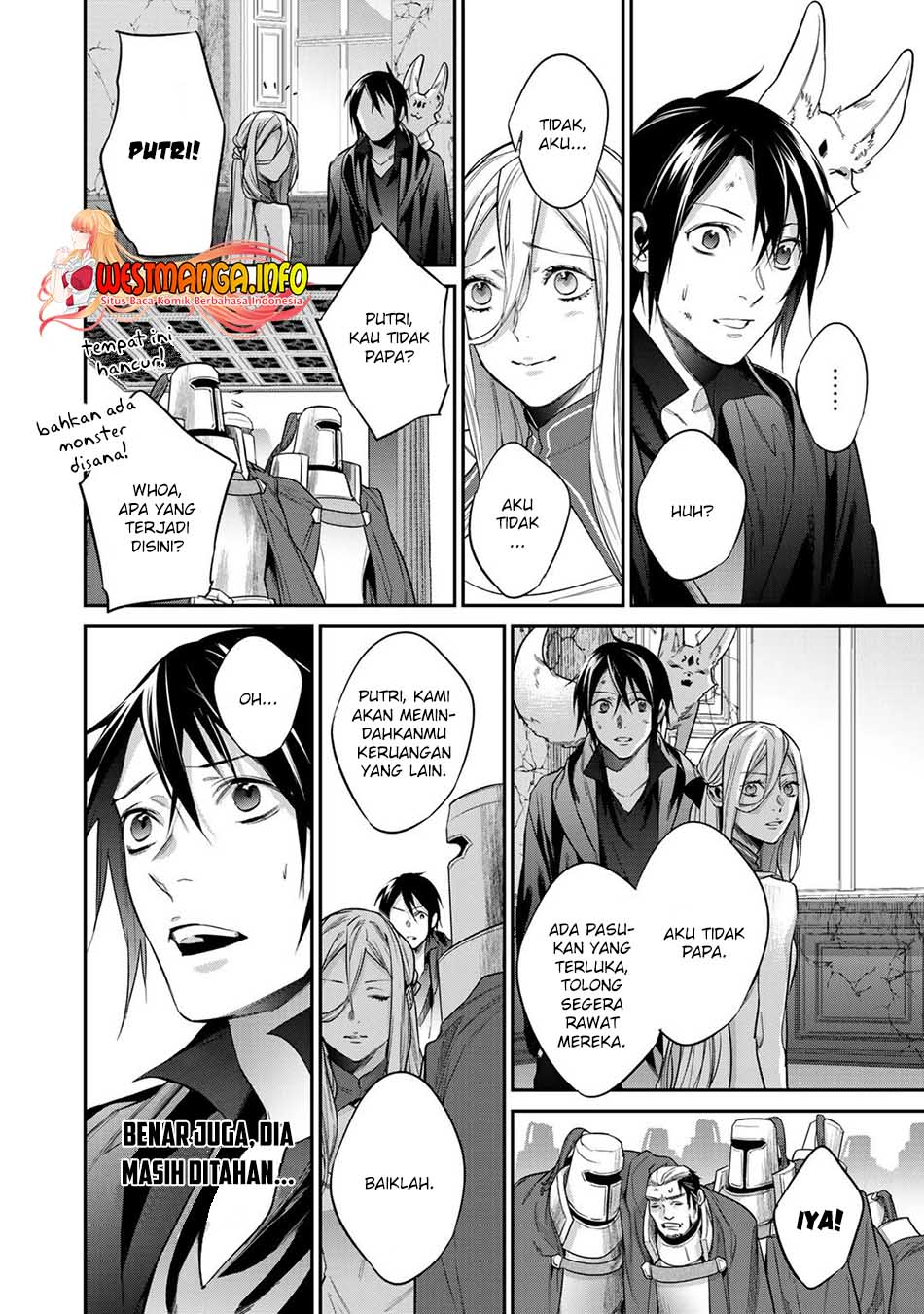 Kekkaishi e no Tensei Chapter 26.2 Gambar 4