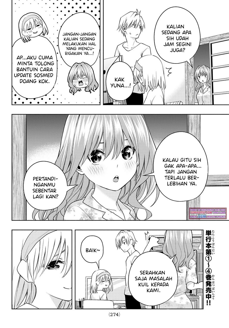 Amagami-san Chi no Enmusubi Chapter 44 Gambar 13