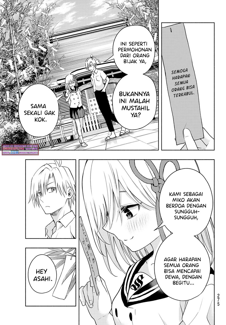 Amagami-san Chi no Enmusubi Chapter 44 Gambar 14