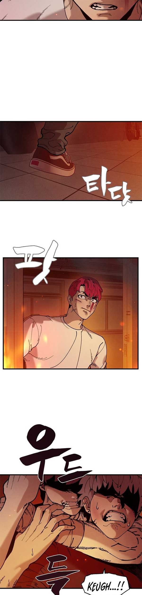 Psycho Revenge Chapter 47 Gambar 8