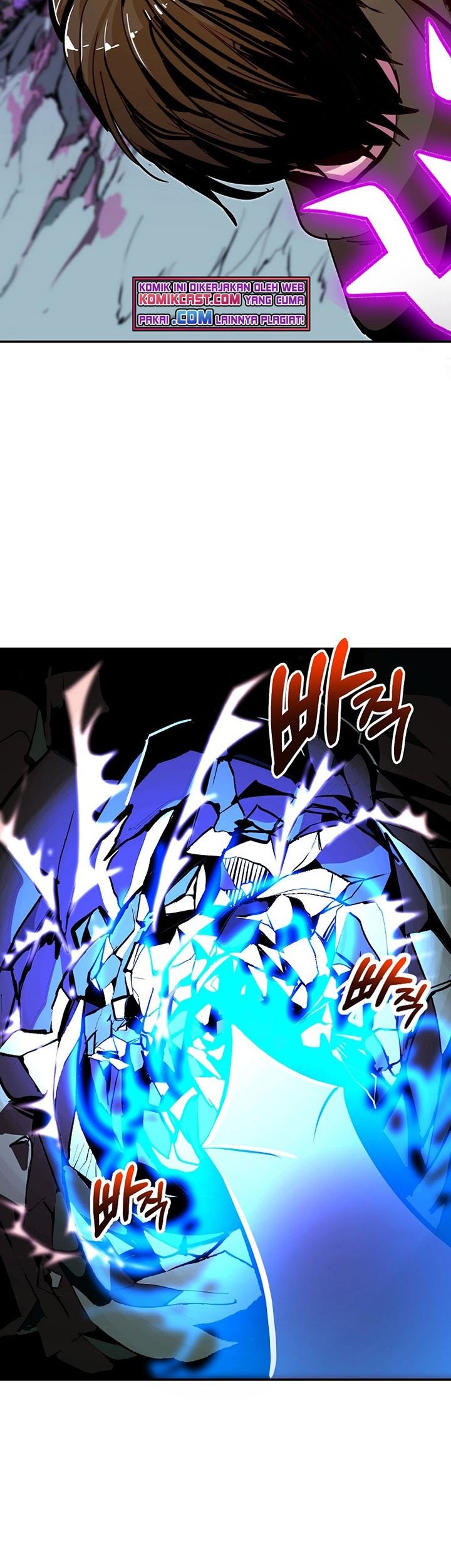 Worthless Regression Chapter 15 Gambar 34