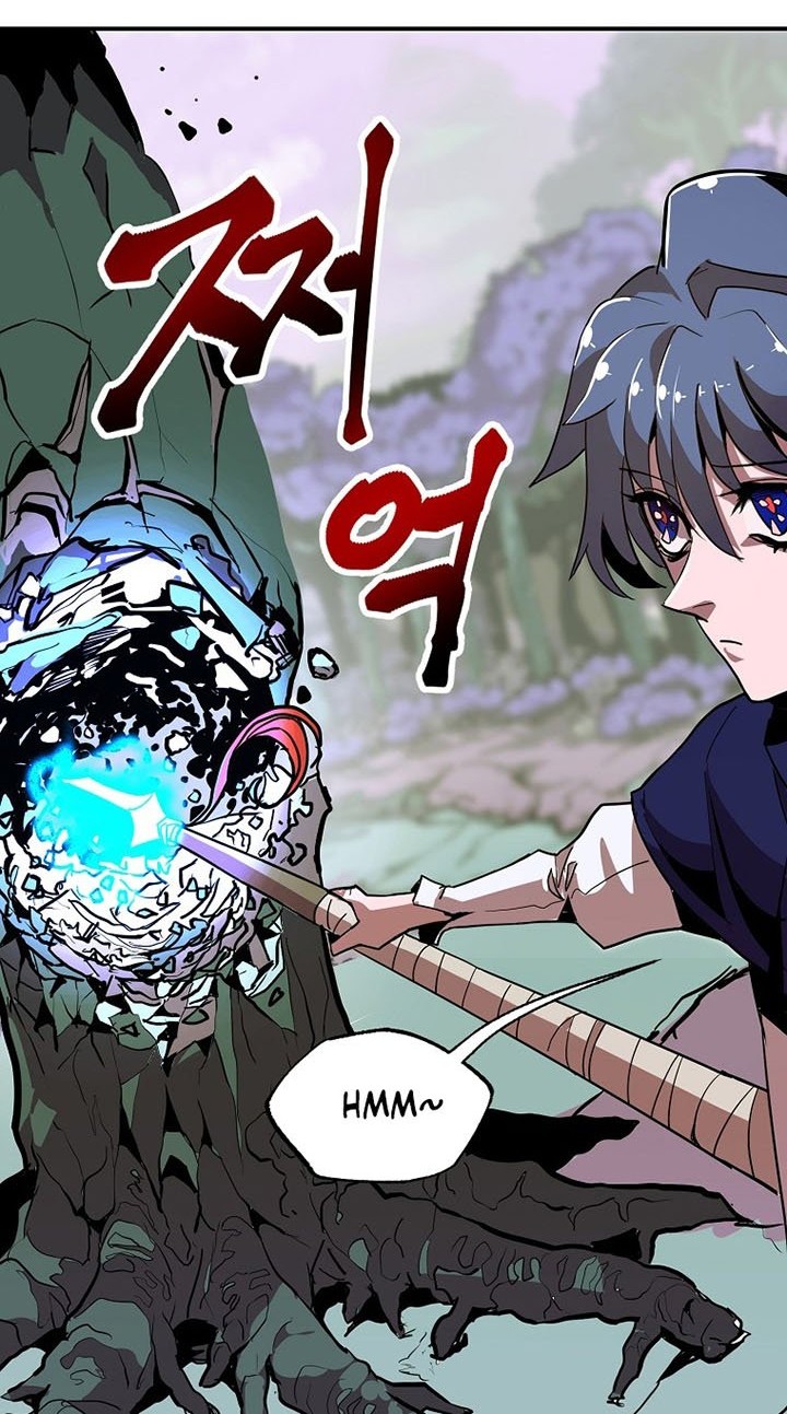 Worthless Regression Chapter 15 Gambar 35