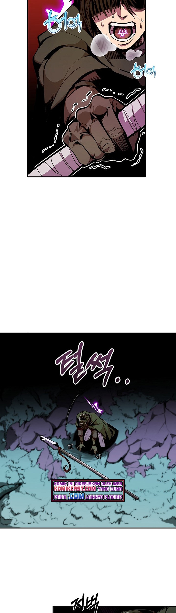 Worthless Regression Chapter 15 Gambar 4