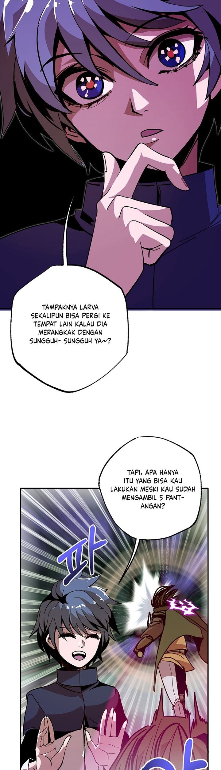 Worthless Regression Chapter 15 Gambar 14