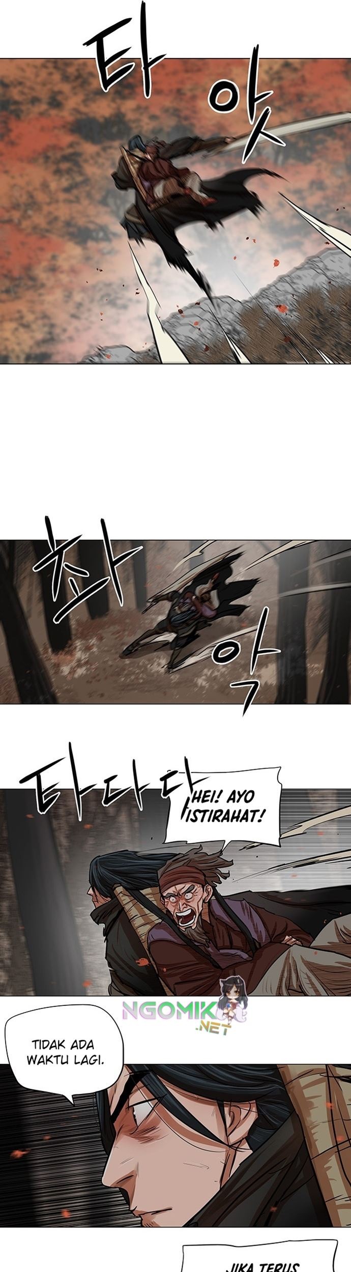 Escort Warrior Chapter 80 Gambar 20