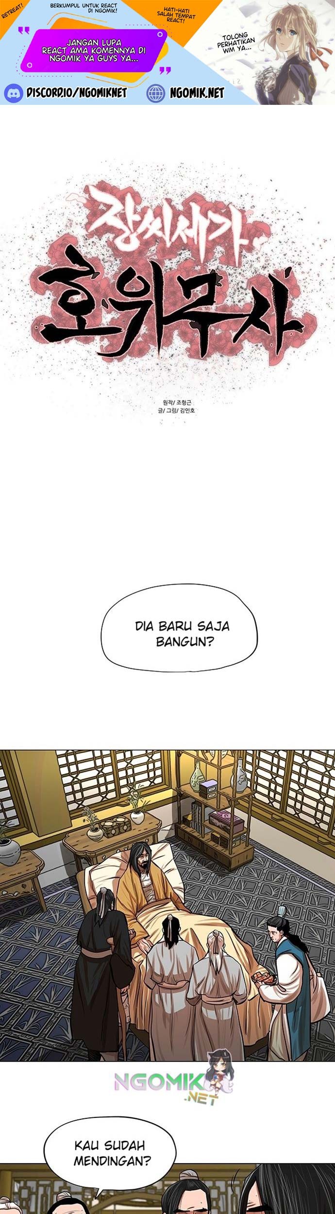 Baca Escort Warrior Chapter 80 Gambar 2