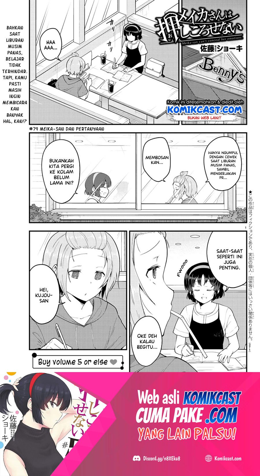 Baca Meika-san Can’t Conceal Her Emotions Chapter 79 Gambar 2